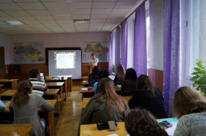 Дискусійний клуб «Митний союз - Україна – ЄС: за та проти»